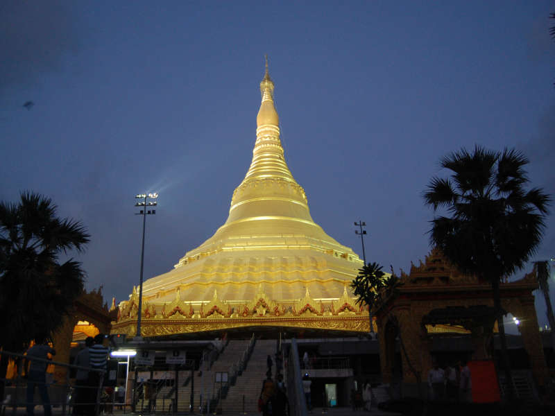 Global Pagoda 2